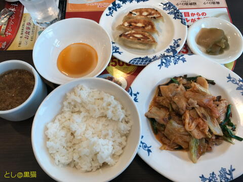 豚肉のキムチ炒めランチ ＋ 餃子（3個）＋ 杏仁豆腐