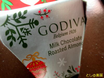 ゴディバ チョコレート