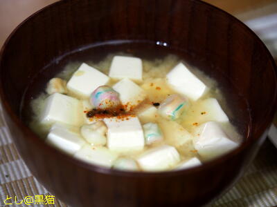 タニタ食堂の減塩麹みそを使った豆腐の味噌汁