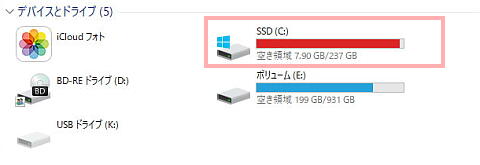 SSD-240GB_FULL.jpg