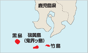 map_kagoshima_mishima.gif